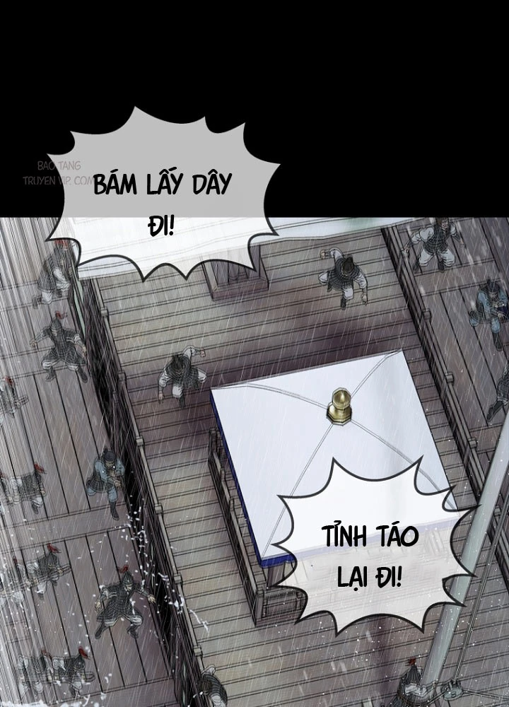 Cương Thiết Liệt Đế Chapter 3.5 - Trang 34