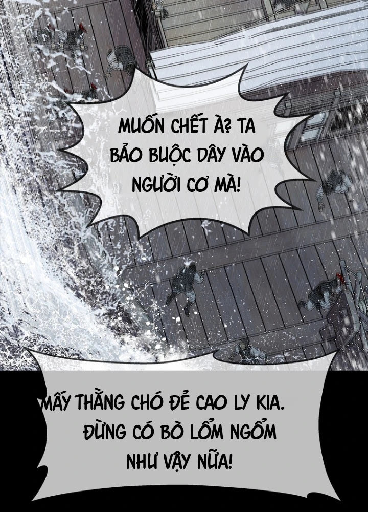 Cương Thiết Liệt Đế Chapter 3.5 - Trang 35