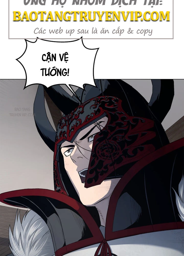 Cương Thiết Liệt Đế Chapter 3.5 - Trang 4