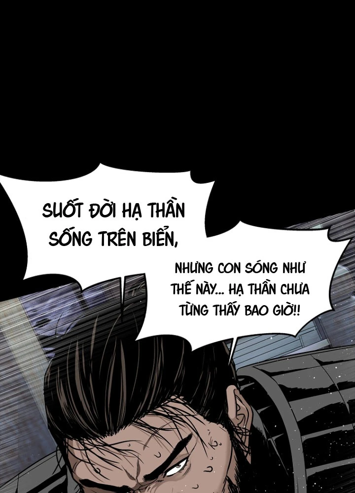 Cương Thiết Liệt Đế Chapter 3.5 - Trang 42