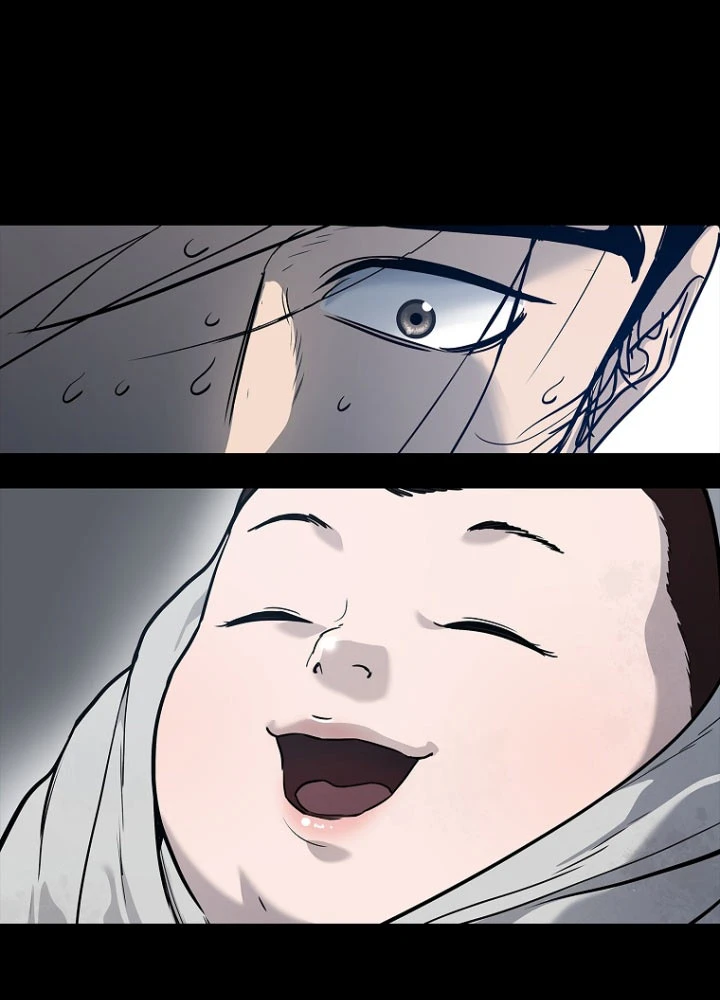 Cương Thiết Liệt Đế Chapter 3.5 - Trang 49