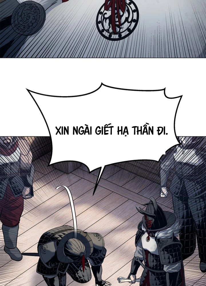 Cương Thiết Liệt Đế Chapter 3.5 - Trang 5
