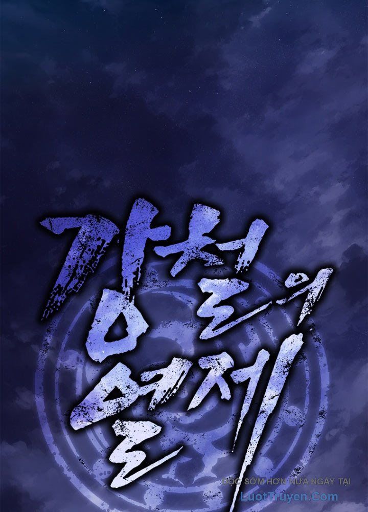 Cương Thiết Liệt Đế Chapter 3 - Trang 16