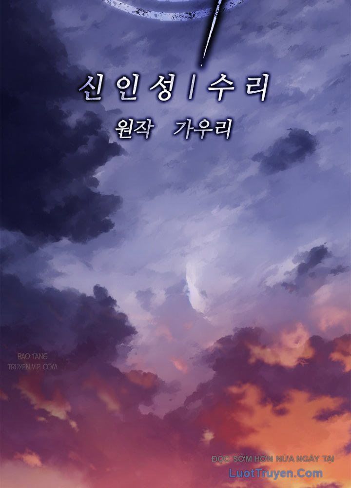 Cương Thiết Liệt Đế Chapter 3 - Trang 17