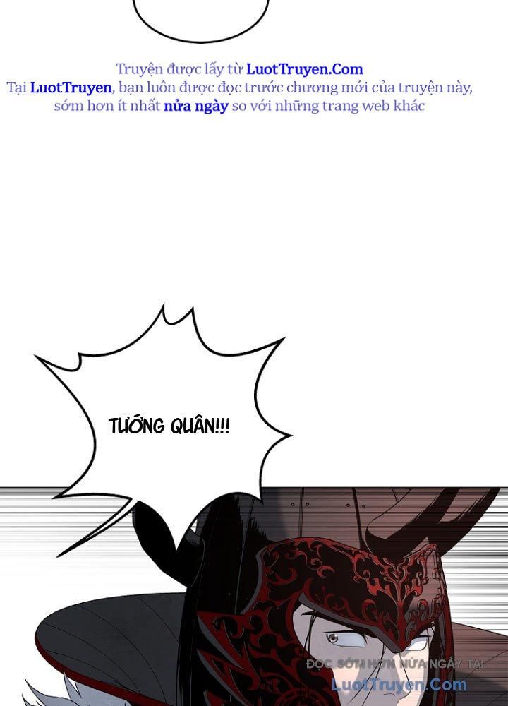 Cương Thiết Liệt Đế Chapter 3 - Trang 22
