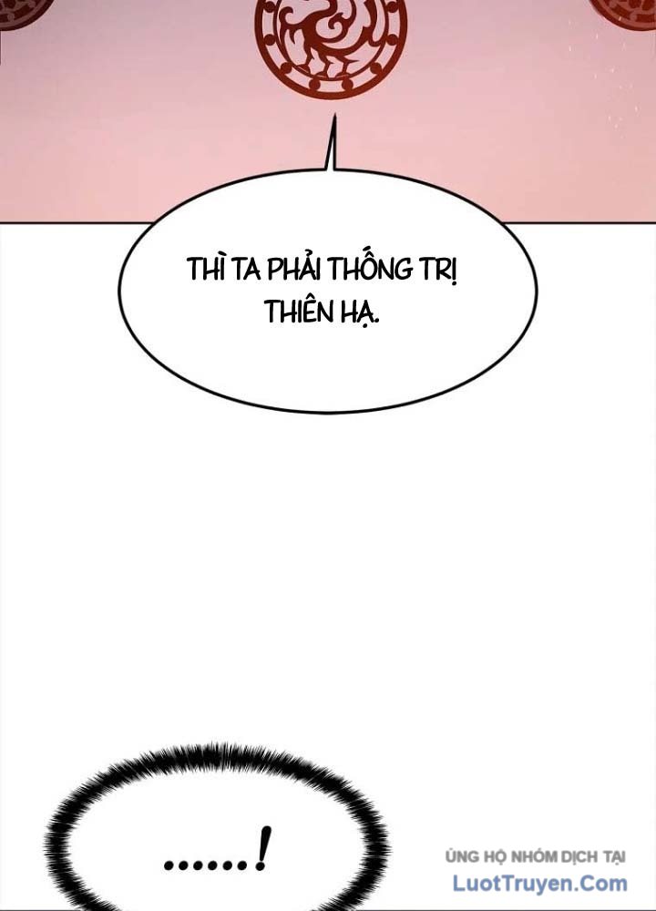 Cương Thiết Liệt Đế Chapter 31 - Trang 25