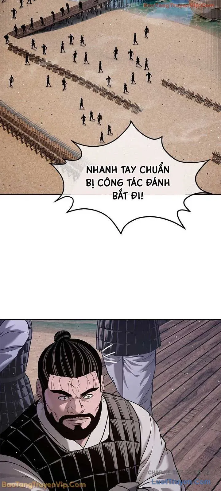 Cương Thiết Liệt Đế Chapter 37 - Trang 34