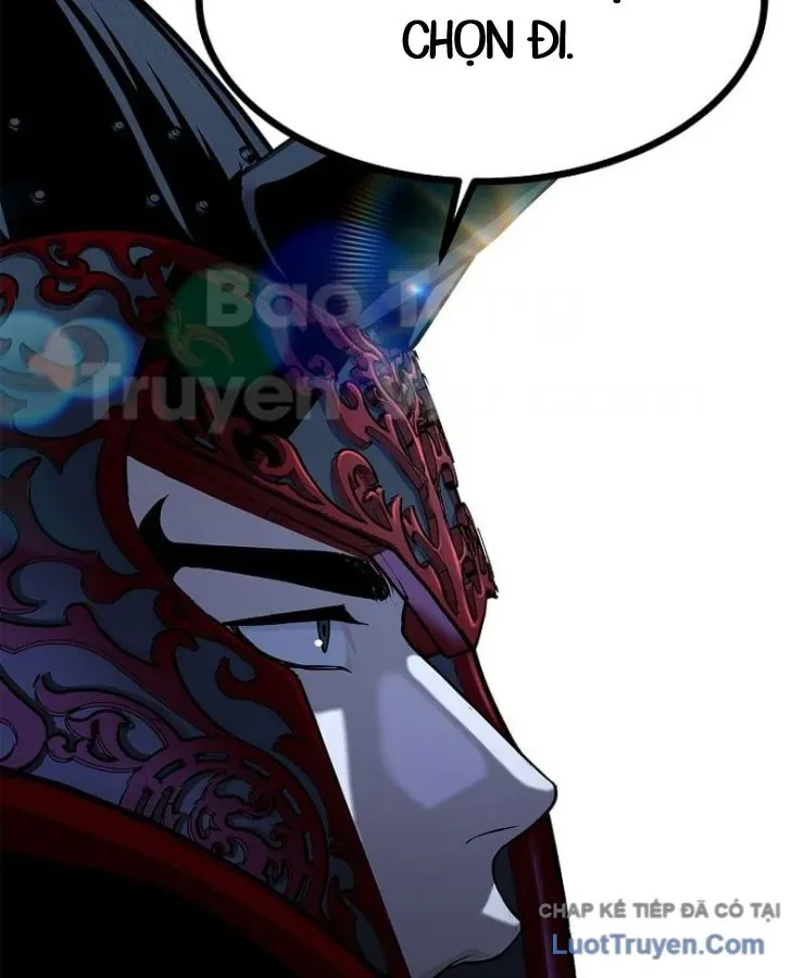 Cương Thiết Liệt Đế Chapter 38 - Trang 39