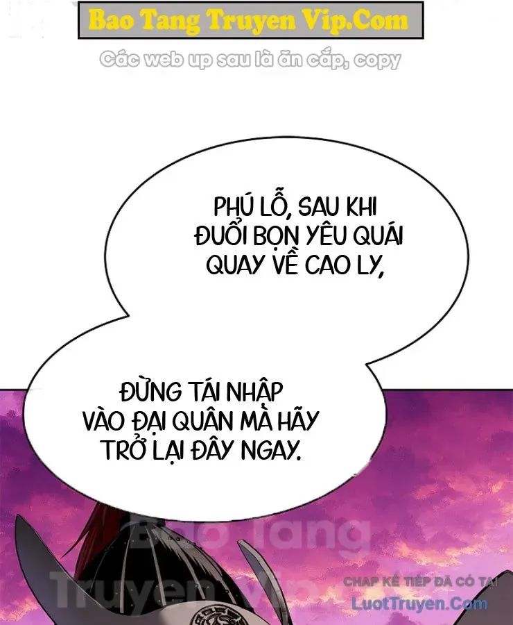 Cương Thiết Liệt Đế Chapter 39 - Trang 13