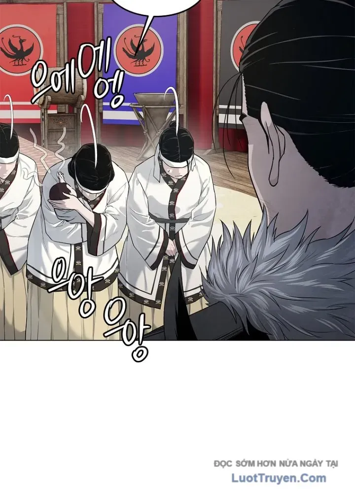 Cương Thiết Liệt Đế Chapter 4 - Trang 23