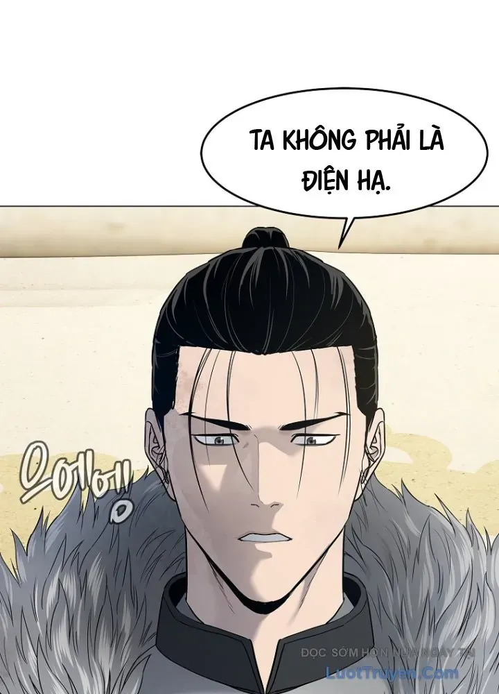 Cương Thiết Liệt Đế Chapter 4 - Trang 24