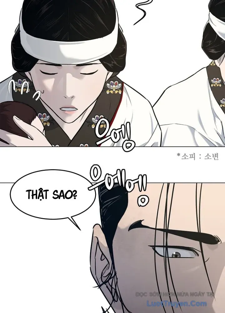 Cương Thiết Liệt Đế Chapter 4 - Trang 28
