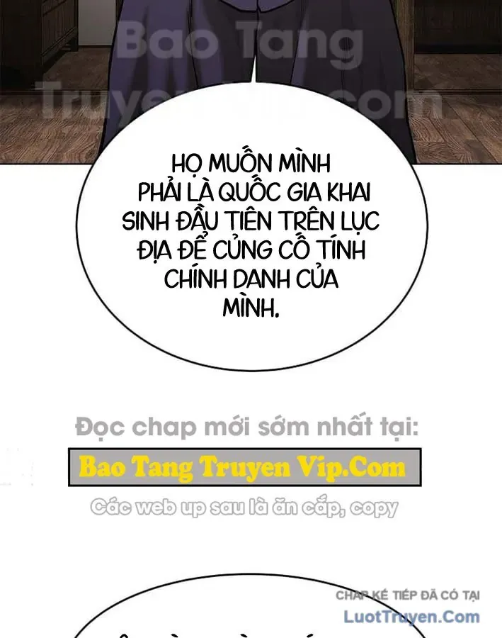 Cương Thiết Liệt Đế Chapter 40 - Trang 24