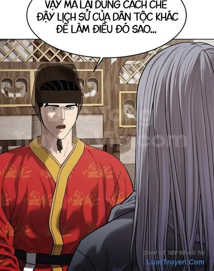 Cương Thiết Liệt Đế Chapter 40 - Trang 25