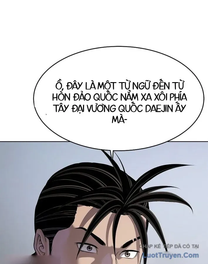 Cương Thiết Liệt Đế Chapter 41 - Trang 15