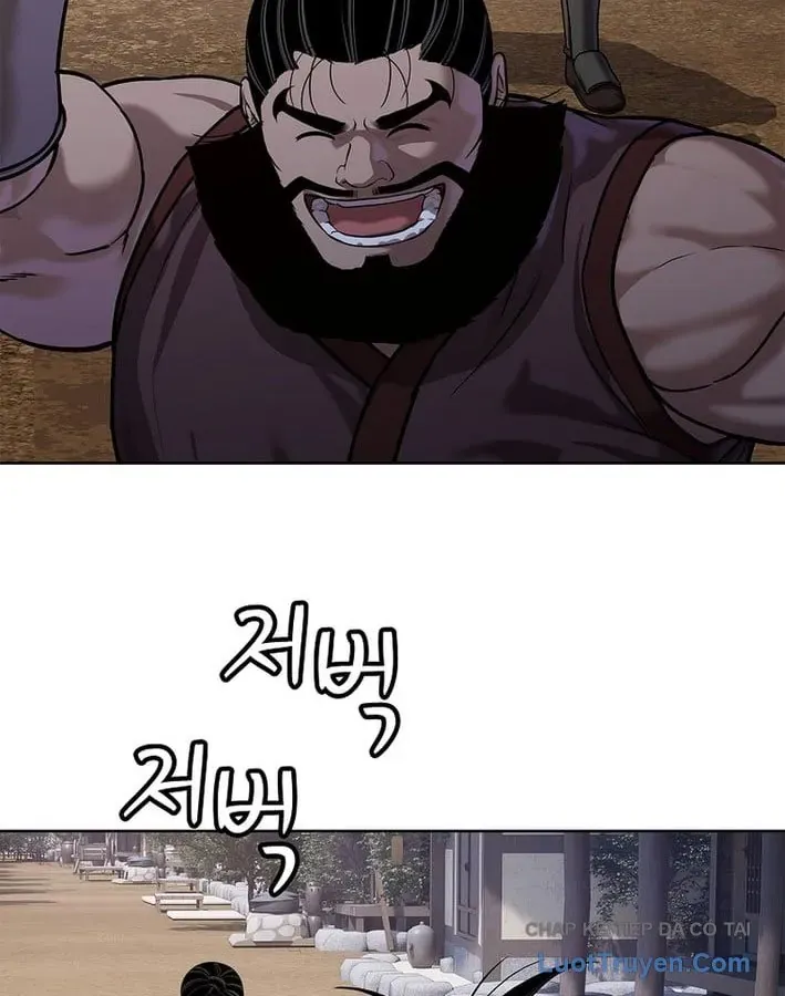 Cương Thiết Liệt Đế Chapter 41 - Trang 23