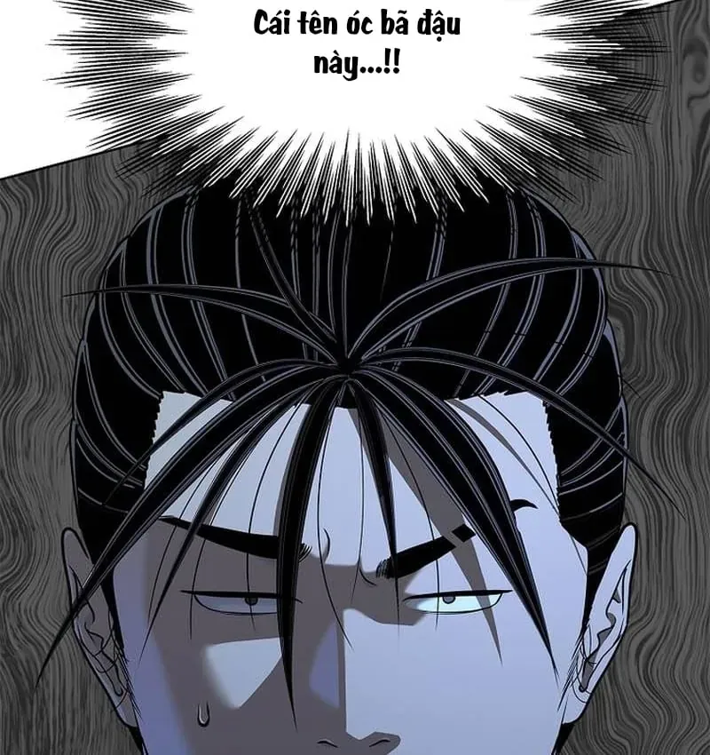 Cương Thiết Liệt Đế Chapter 43 - Trang 13
