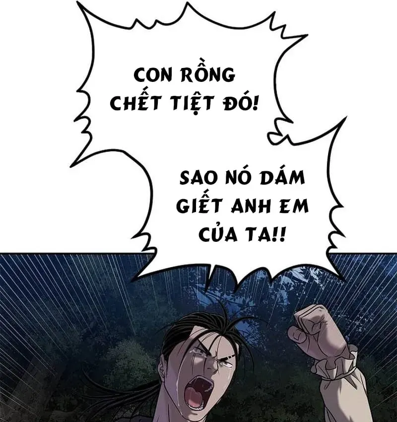 Cương Thiết Liệt Đế Chapter 43 - Trang 22