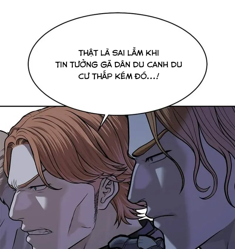 Cương Thiết Liệt Đế Chapter 43 - Trang 45