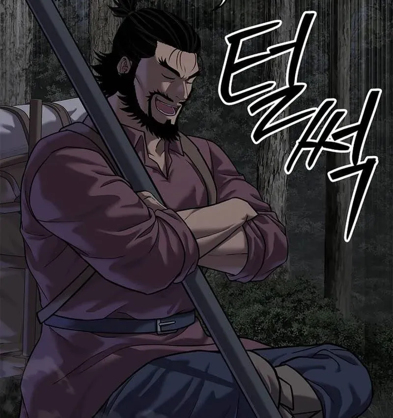 Cương Thiết Liệt Đế Chapter 43 - Trang 6
