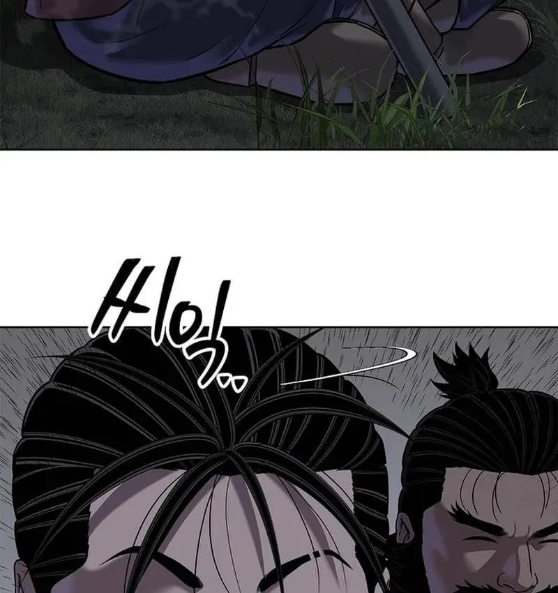Cương Thiết Liệt Đế Chapter 43 - Trang 7