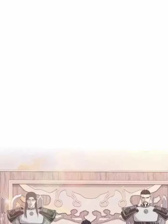 Cương Thiết Liệt Đế Chapter 46 - Trang 10
