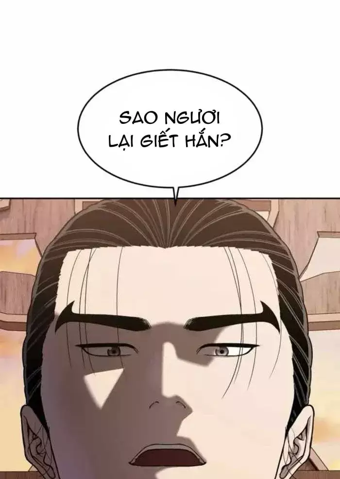 Cương Thiết Liệt Đế Chapter 46 - Trang 16