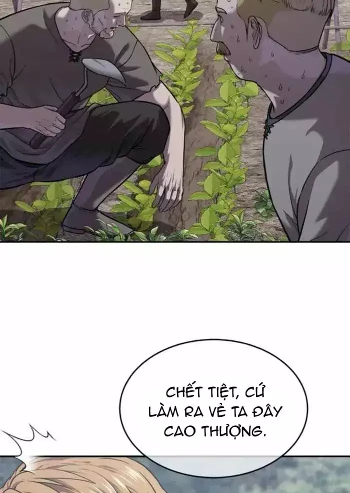 Cương Thiết Liệt Đế Chapter 46 - Trang 23