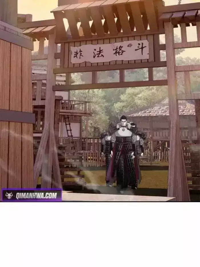 Cương Thiết Liệt Đế Chapter 46 - Trang 6