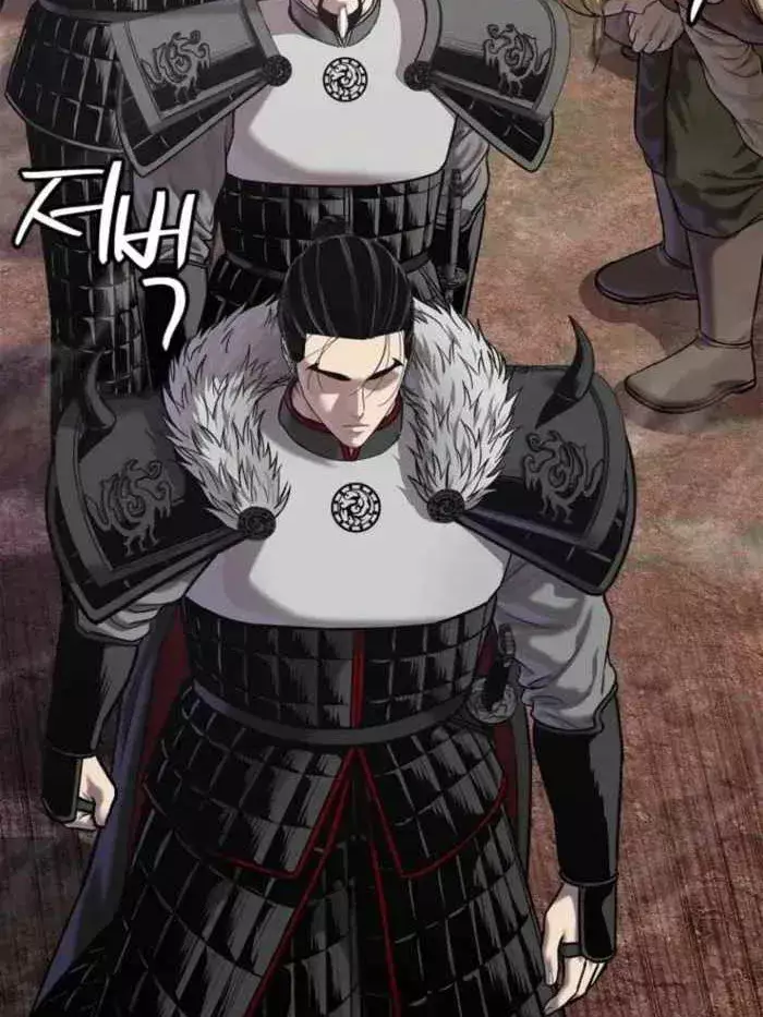 Cương Thiết Liệt Đế Chapter 46 - Trang 8
