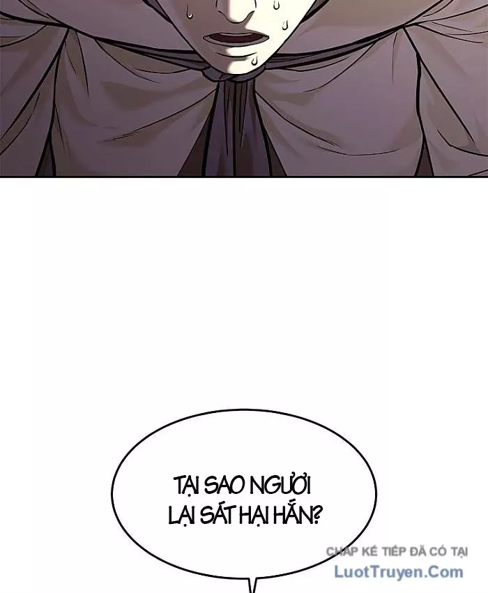 Cương Thiết Liệt Đế Chapter 47 - Trang 17
