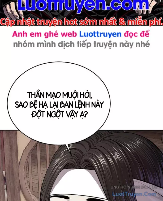 Cương Thiết Liệt Đế Chapter 48 - Trang 14