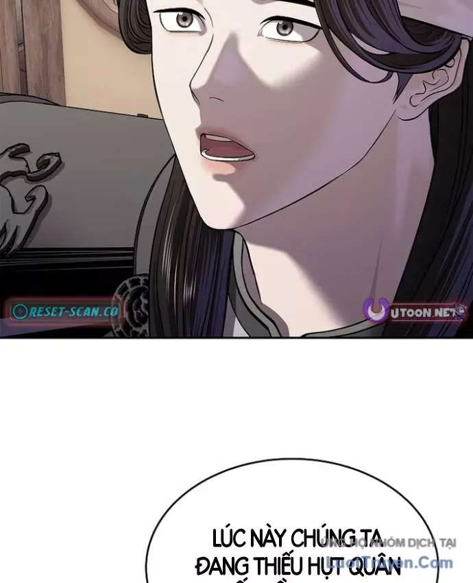 Cương Thiết Liệt Đế Chapter 48 - Trang 15