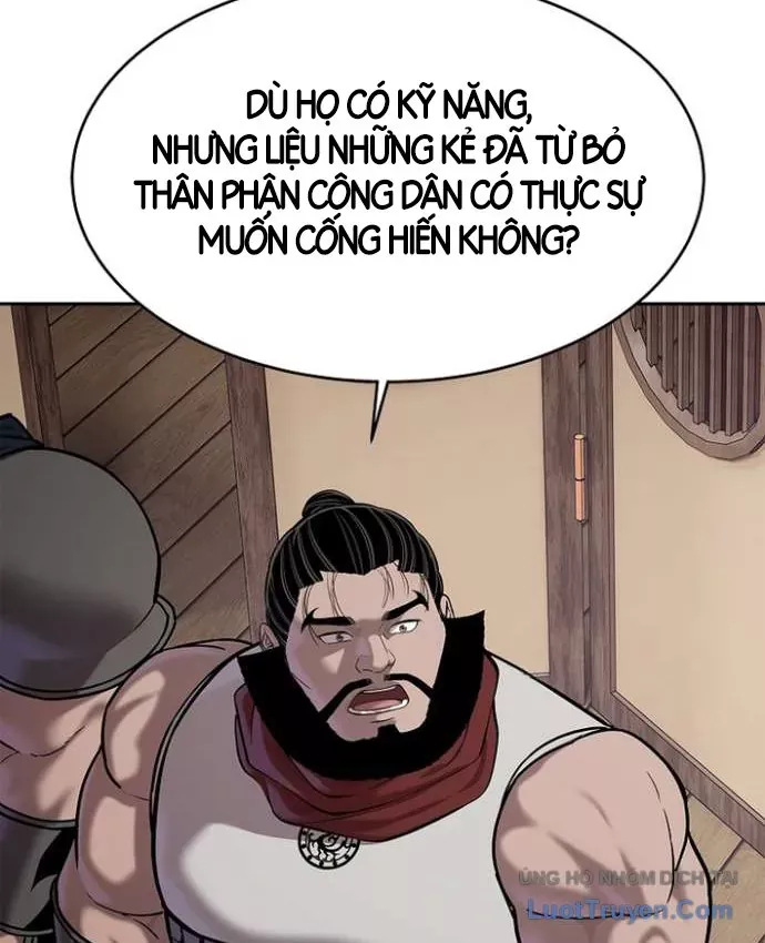 Cương Thiết Liệt Đế Chapter 48 - Trang 17