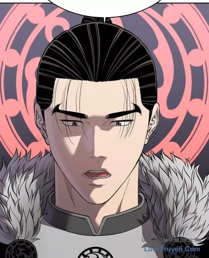 Cương Thiết Liệt Đế Chapter 48 - Trang 21