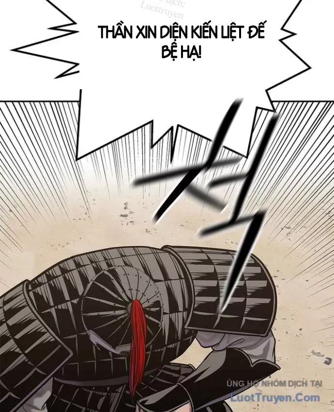 Cương Thiết Liệt Đế Chapter 48 - Trang 47