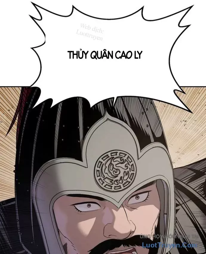 Cương Thiết Liệt Đế Chapter 48 - Trang 49