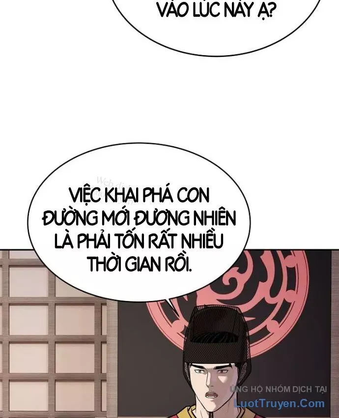 Cương Thiết Liệt Đế Chapter 49 - Trang 10