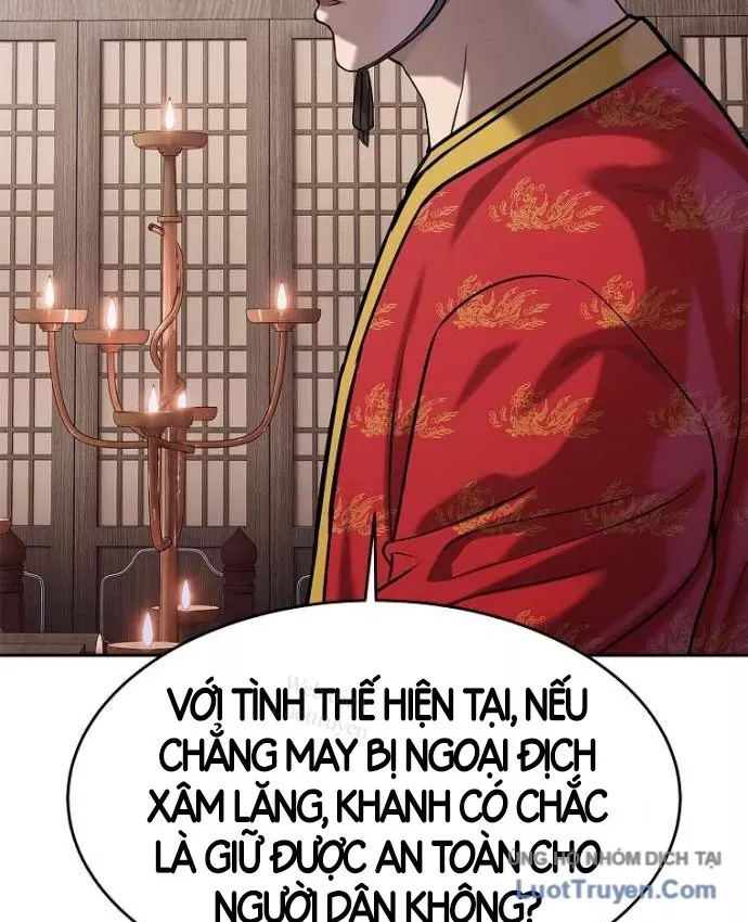 Cương Thiết Liệt Đế Chapter 49 - Trang 16