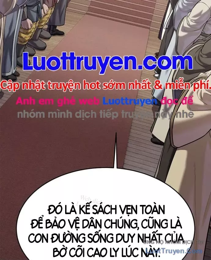 Cương Thiết Liệt Đế Chapter 49 - Trang 19
