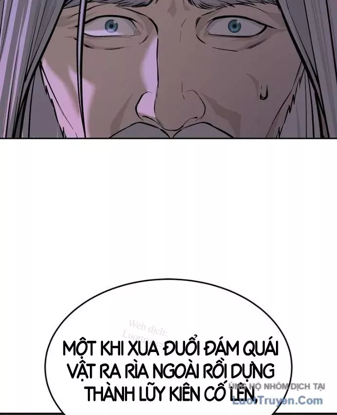 Cương Thiết Liệt Đế Chapter 49 - Trang 26