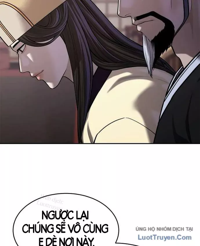 Cương Thiết Liệt Đế Chapter 49 - Trang 32