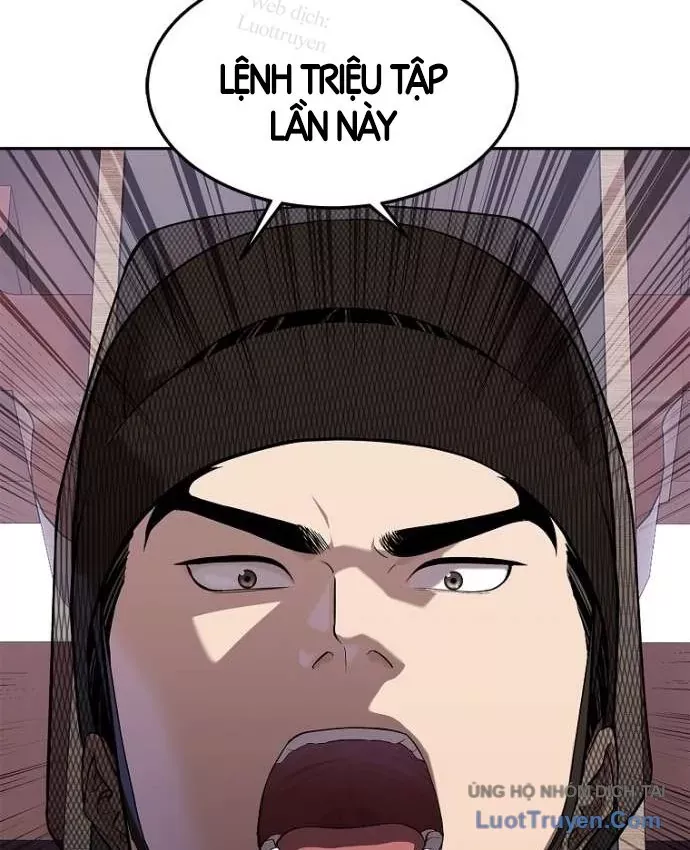 Cương Thiết Liệt Đế Chapter 49 - Trang 45