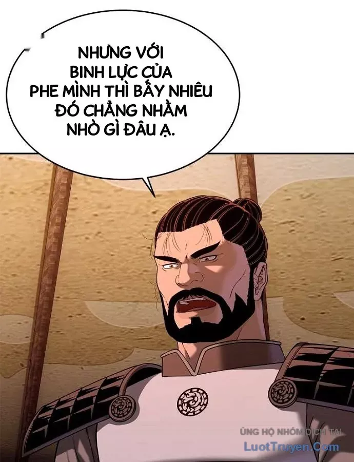 Cương Thiết Liệt Đế Chapter 50 - Trang 12