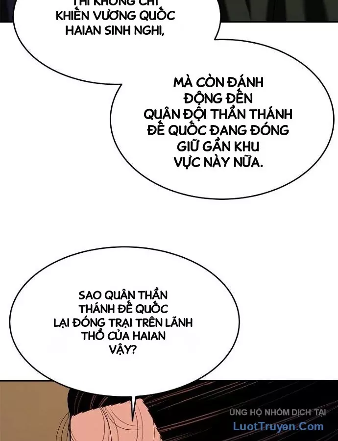 Cương Thiết Liệt Đế Chapter 50 - Trang 16