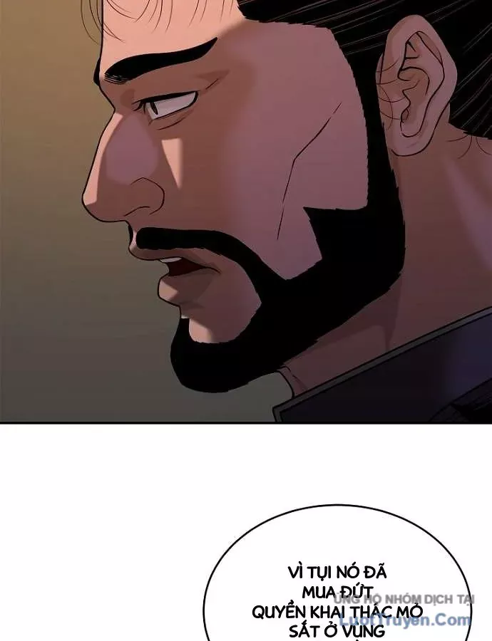 Cương Thiết Liệt Đế Chapter 50 - Trang 17