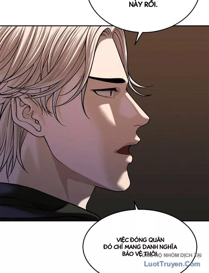 Cương Thiết Liệt Đế Chapter 50 - Trang 18