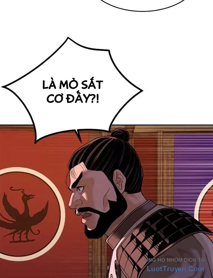 Cương Thiết Liệt Đế Chapter 50 - Trang 19