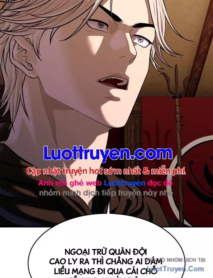 Cương Thiết Liệt Đế Chapter 50 - Trang 28