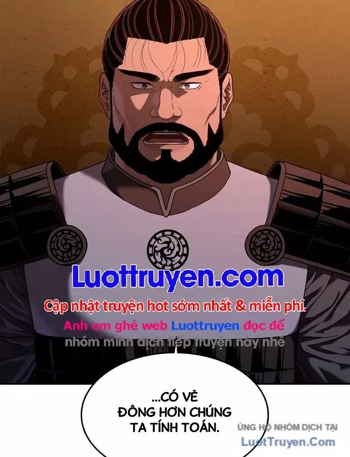 Cương Thiết Liệt Đế Chapter 50 - Trang 7